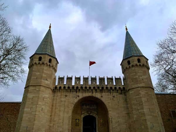 Topkapi Palace Museum