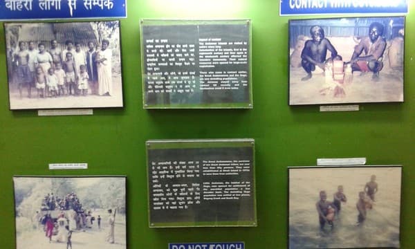 Anthropological Museum visit Photo 2