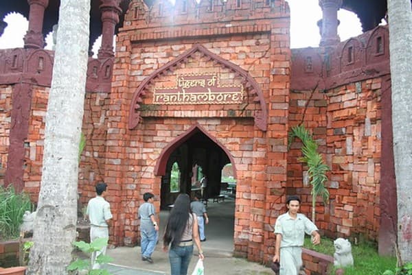 TAMAN SAFARI BALI _20080117_19