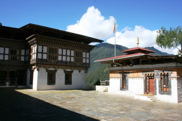 Trongsa, Bhutan
