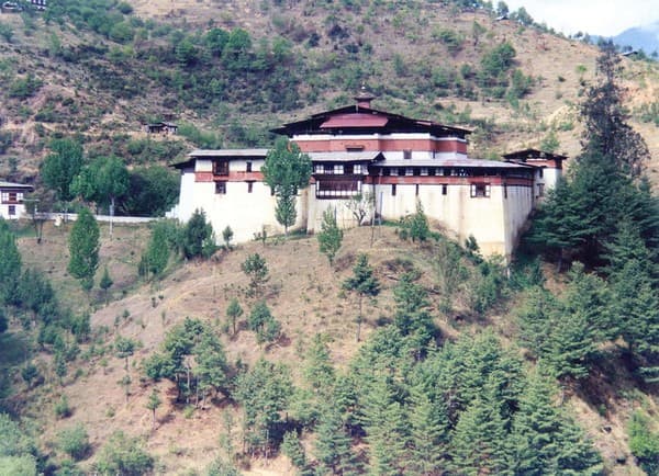 Bhutan, Simtokha Dzong