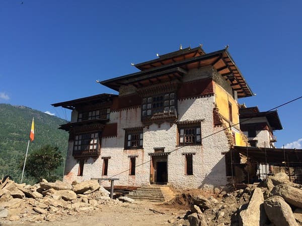 Trashigang Dzong
