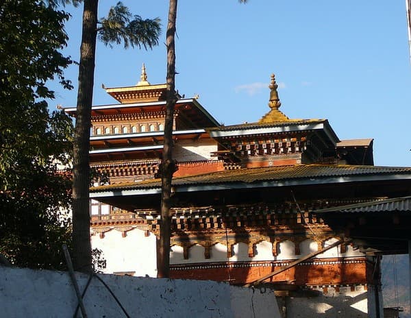 Trashigang Dzong, Bhutan