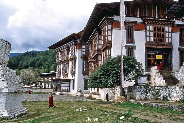 °Kurjey Lhakhang