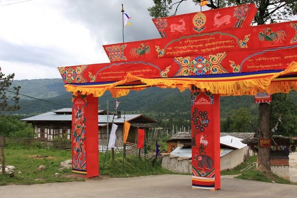 Tamshing Lhakhang