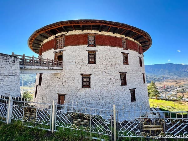 Ta Dzong, Paro, Bhutan
