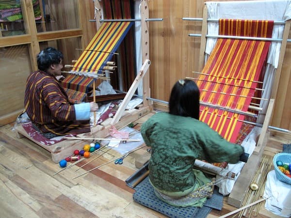 National Textile Museum, Thimphu, Bhutan