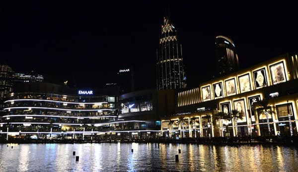 The Dubai Mall Photo 2