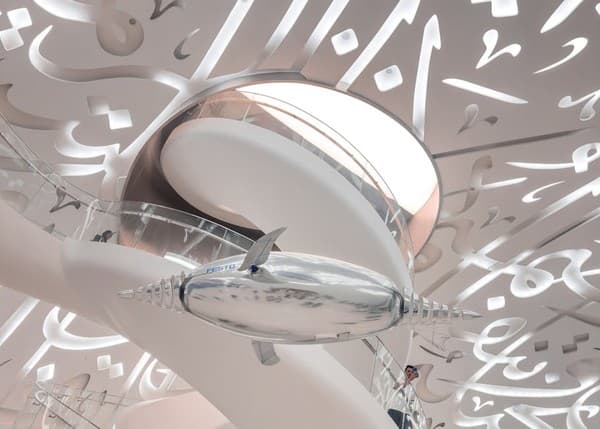 Explore the modern, artistic design inside Dubai's iconic Museum of the Future.