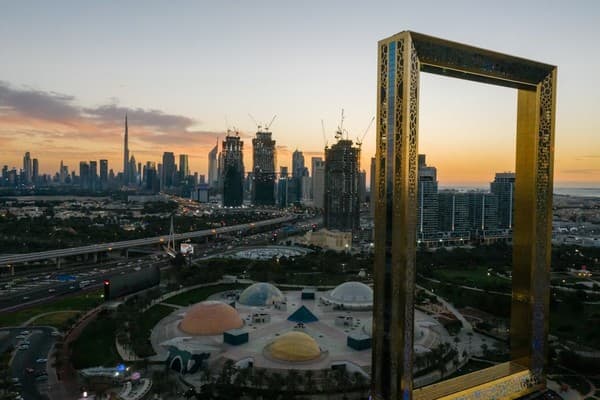 Dubai Frame