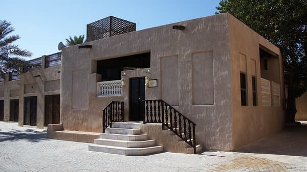 Dubai Sheikh Saeed Al Maktoum House