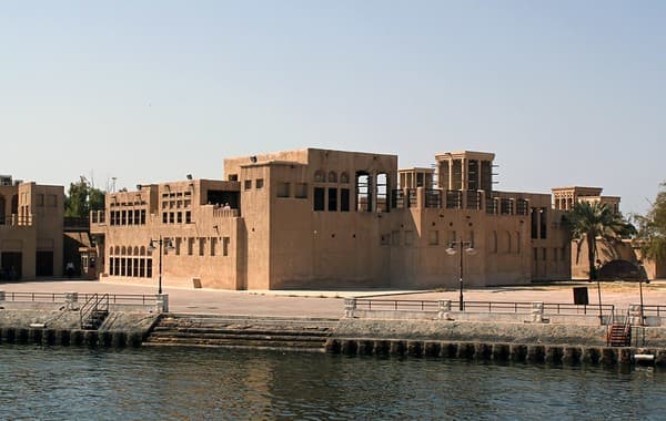 Sheikh Saeed Al Maktoum House. Dubai