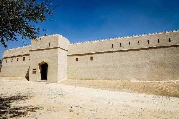 Hatta Heritage Village