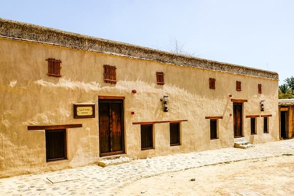 Hatta Heritage Village