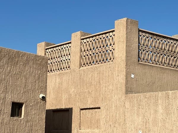 Al Shindagha Museum & Perfume House Photo 3