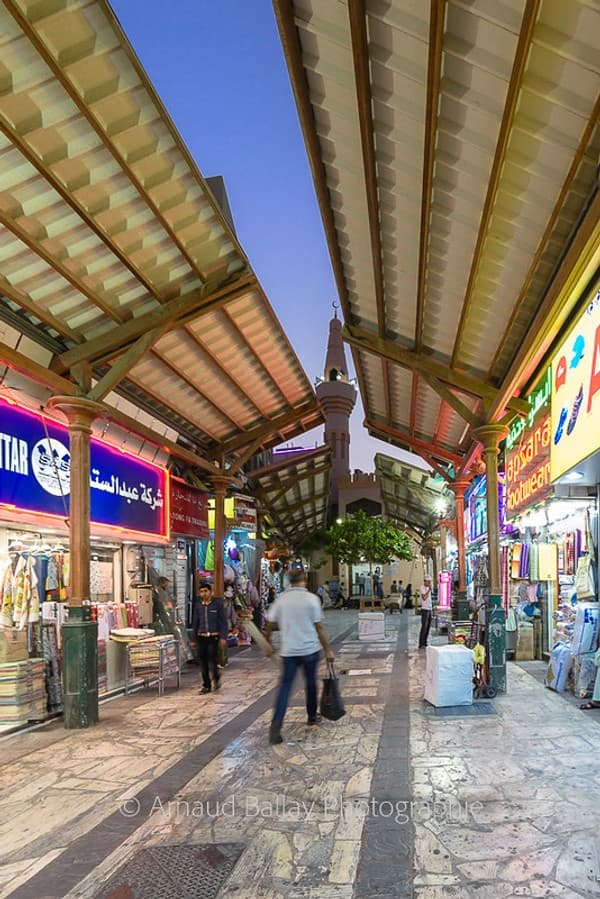 Deira Spice Souk Photo 3