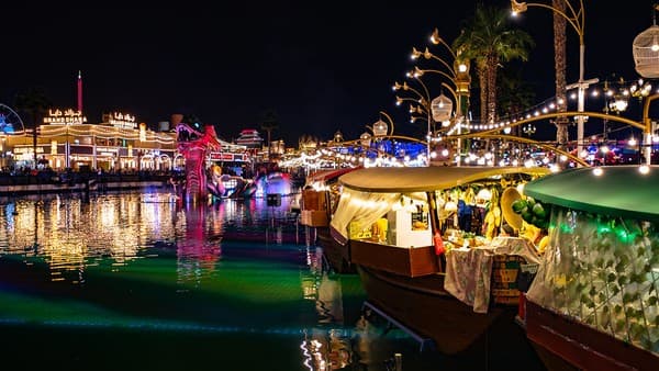 Global Village (Seasonal) Photo 2