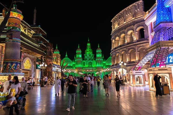 Global Village (Seasonal) Photo 1