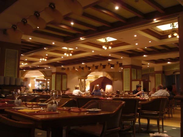 City Walk Dining & Stroll Photo 2