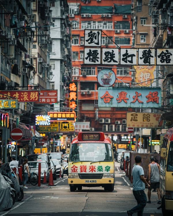 Hong Kong travel photo 4