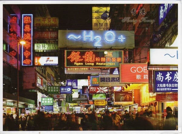 Ladies’ Market & Sneakers Street Photo 3