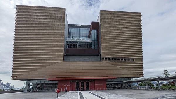 Hong Kong Palace Museum