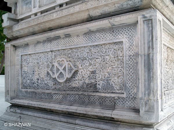 Malé city heritage walk (Hukuru Miskiy & National Museum) Photo 2