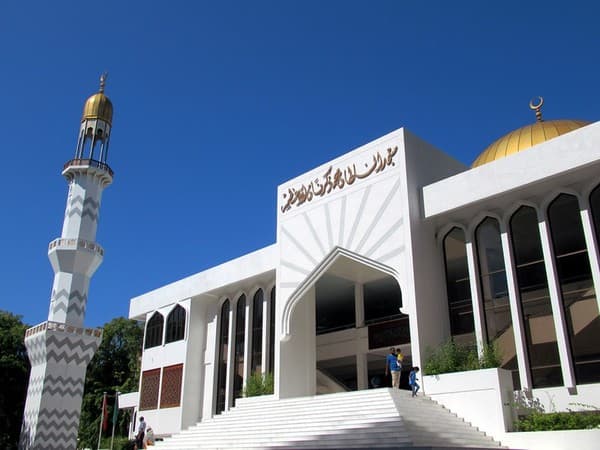 Visit Grand Friday Mosque & Islamic Centre Photo 3