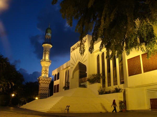 Visit Grand Friday Mosque & Islamic Centre Photo 2