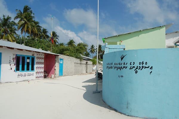 Himmafushi, Maldives Himmafushi, Maldives
