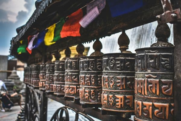 Nepal travel photo 4