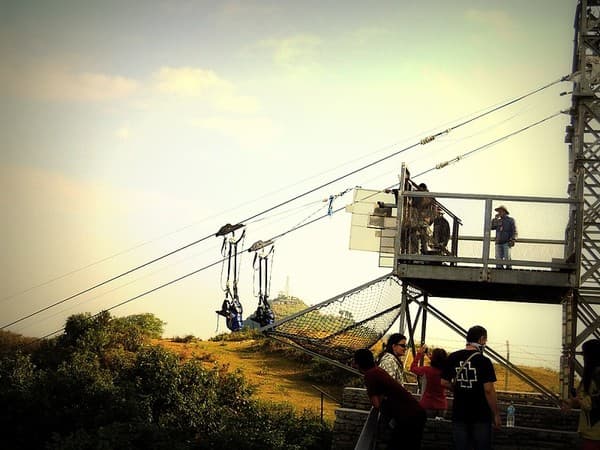 ZipFlyer Pokhara Photo 2