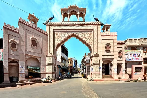 India - Rajasthan - Kota - 132