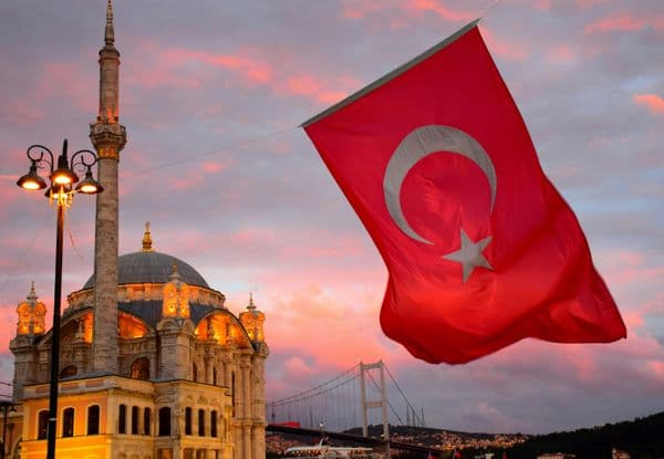 Turkey travel photo 3