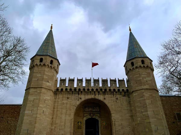 Topkapi Palace Museum