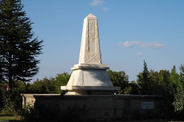 Gallipoli battlefields and memorials Photo 3