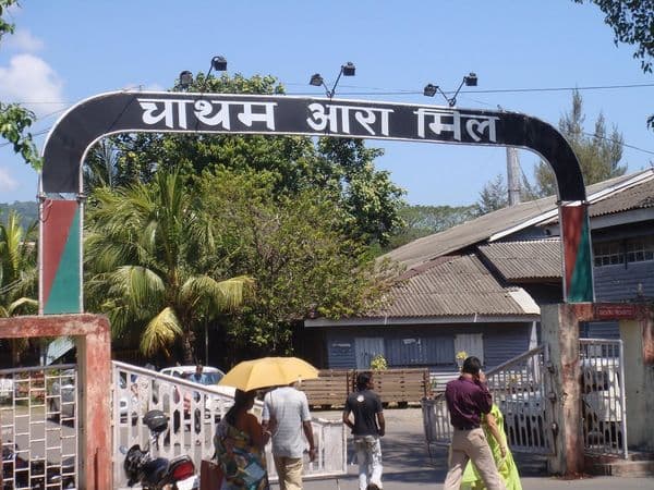 Andaman and Nicobar Islands Chatham Saw Mill