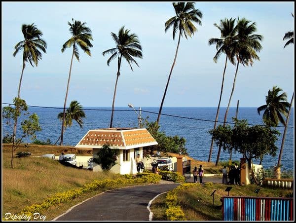 Port Blair Science Center, A&N Islands