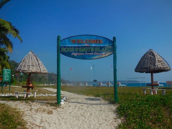 Ross & Smith Island, North Andaman