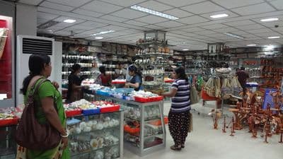 Sagarika Government Emporium