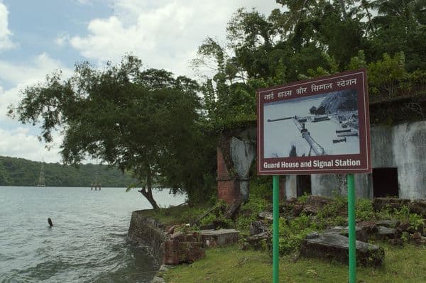 Hell on earth - viper Island Andaman