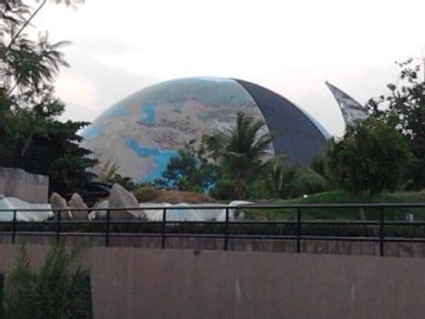 Science City in Ahmedabad