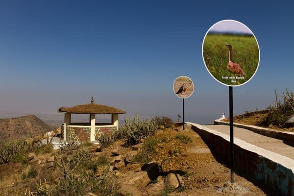 Kalo Dungar (Black Hill), Kutch