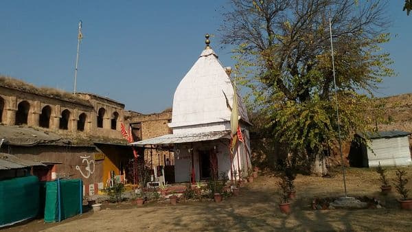 Hari Parbat Fort, Srinagar