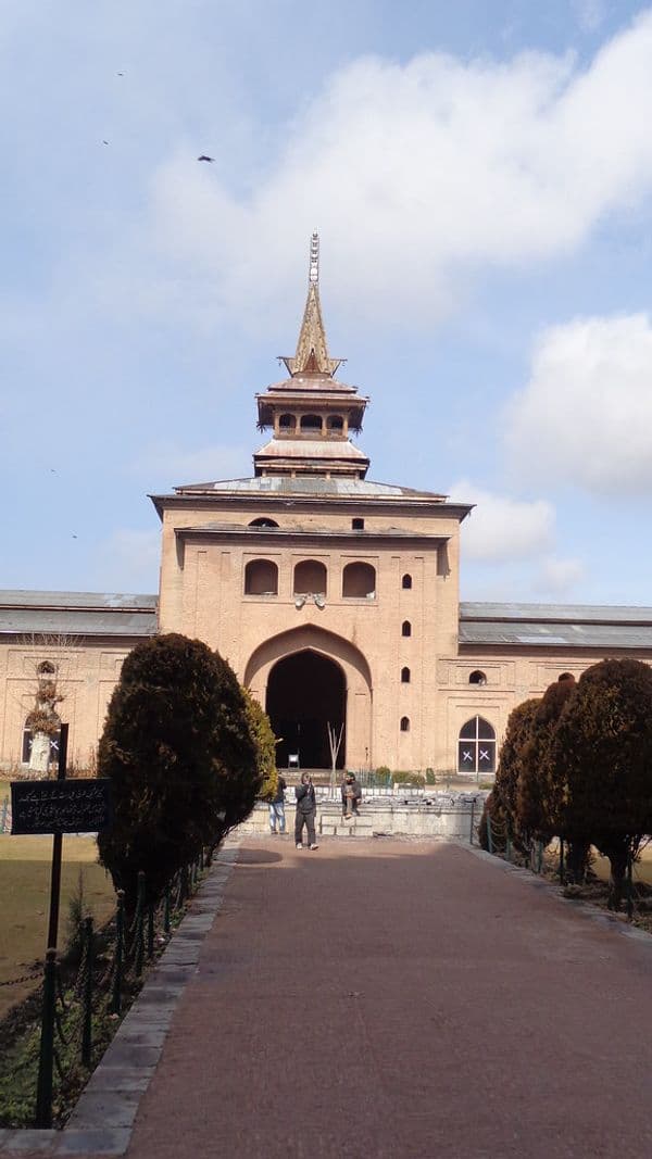 Jamia Masjid Courtyard