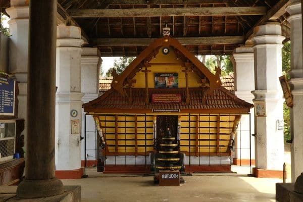 Guruvayur Temple Photo 1