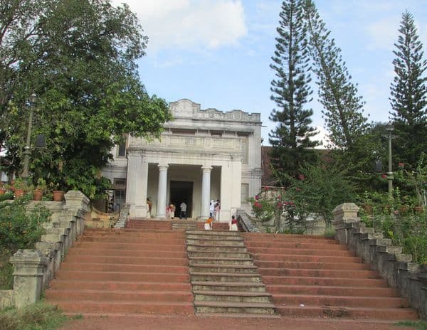 Hill Palace Museum, Thrippunithura Photo 0