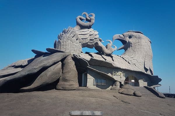 Jatayu Earth Center Photo 1