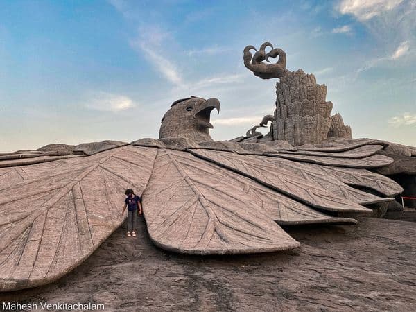 Jatayu Earth Center Photo 4