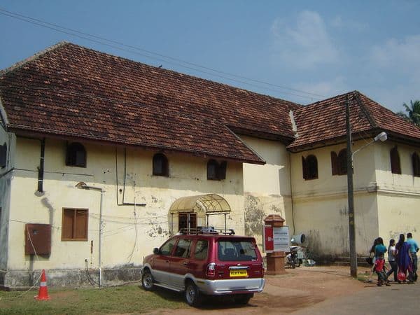 Mattancherry Palace (Dutch Palace) Photo 1